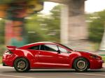 Mitsubishi Eclipse Ralliart Concept 2005 года